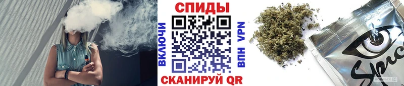 БУТИРАТ 99%  купить  сайты  Сенгилей 