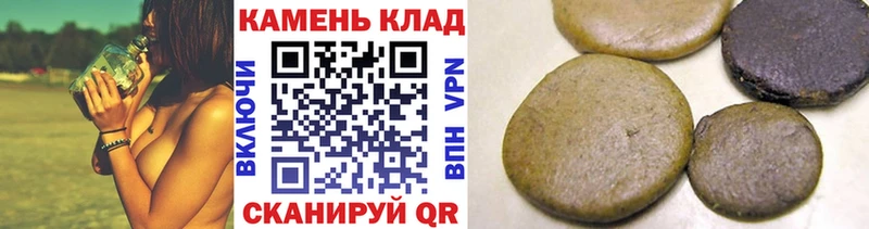 сайты даркнета какой сайт  Сенгилей  ГАШИШ AMNESIA HAZE 