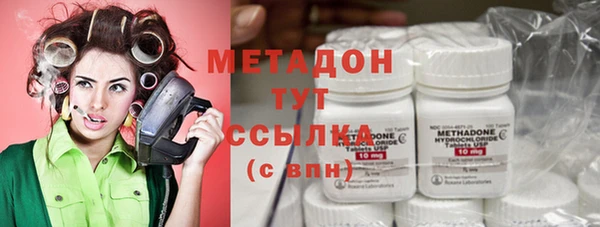 героин Алексин