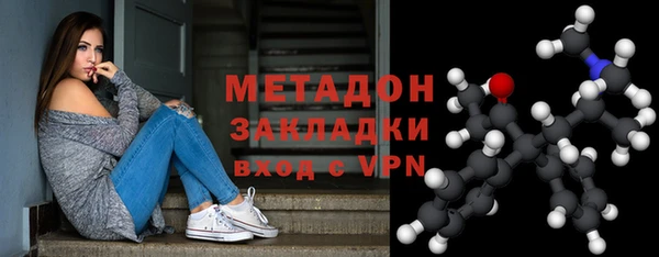 шишки Алексеевка