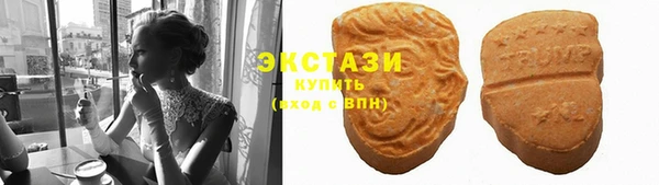 шишки Алексеевка