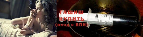 сатива Касимов