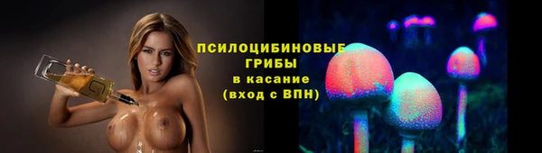 дистиллят марихуана Алзамай