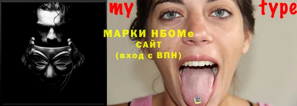 шишки Алексеевка