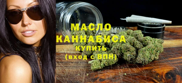 синтетический гашиш Нея