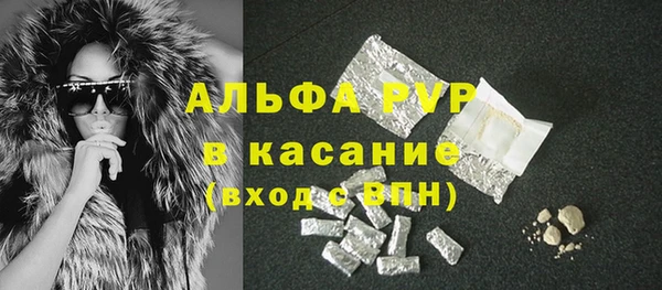 шишки Алексеевка