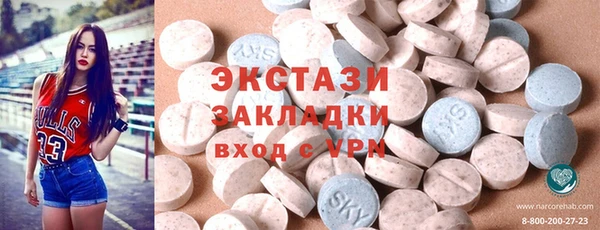 шишки Алексеевка