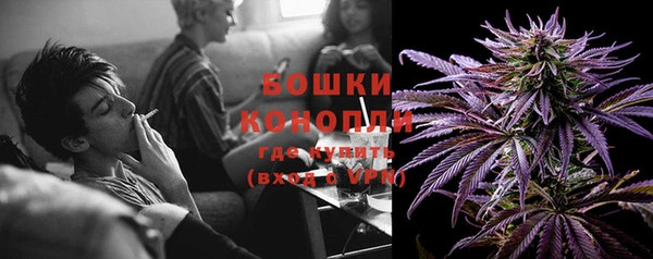 дистиллят марихуана Алзамай