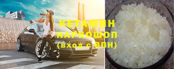 мефедрон VHQ Карталы